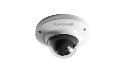 rekomendasi cctv honeywell indonesia